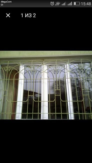 зеркало цена 1 кв м: Решетки для окон, Сварные, На заказ, Бесплатная установка — 12