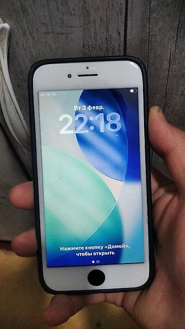 forester 2020: IPhone SE 2020, Б/у, 64 ГБ, Белый, Защитное стекло, Чехол, 100 % — 2