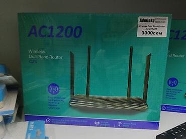 internet device: Двухдиапазонный Wi‑Fi роутер AC1200 CZ5 - Поддержка стандартов 2.4 — 1