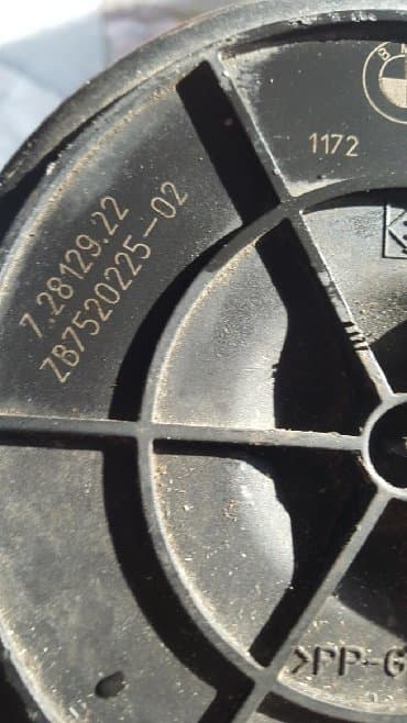 блок управления сидений: BMW E46 насосный модуль дополнительного воздуха год — 2