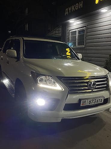 gx 470 2003: Lexus LX: 2011 г., 5.7 л, Автомат, Газ, Внедорожник — 4
