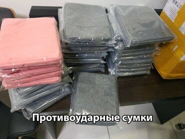 электронную книгу kindle: Электрондук китеп, Amazon, Жаңы, 6" - 7" — 3