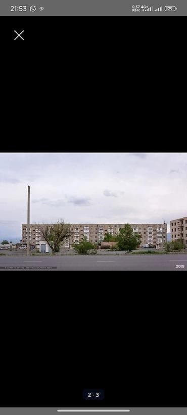 Продажа квартир: 4 комнаты, 78 м², 105 серия, 5 этаж, Косметический ремонт — 1