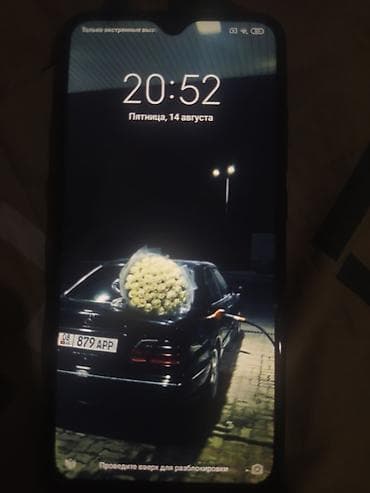 камера заднй бу: Redmi, Redmi Note 8, Б/у — 1
