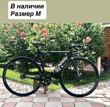 фикся: Шоссейный велосипед, Tsunami, Рама M (156 - 178 см), Новый — 2
