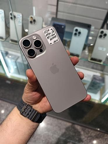 цена айфон 16 про: IPhone 15 Pro Max, Б/у, 256 ГБ, Natural Titanium, Чехол, 87 % — 1