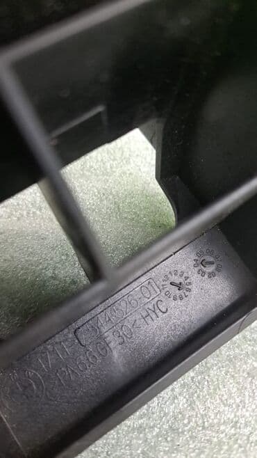 bmv e60: Масляный радиатор BMW 2004 г., Б/у, Оригинал, Германия — 3