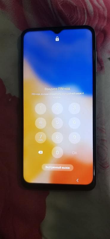 iphone 8 p: Samsung Galaxy A13, Б/у, 128 ГБ, цвет - Голубой, 2 SIM — 1