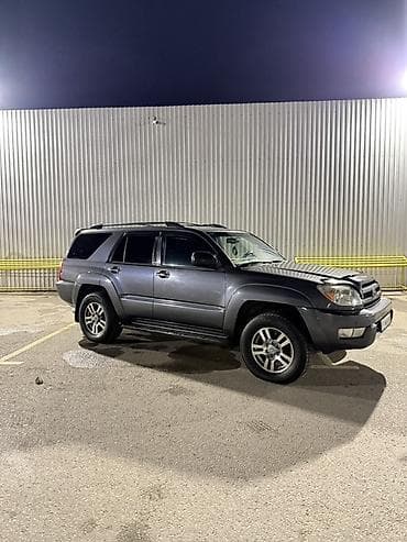 Toyota 4Runner: 2004 г., 4 л, Автомат, Бензин, Внедорожник — 2