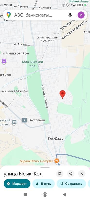 снять большой дом на сутки: 288 м², 5 комнат — 38