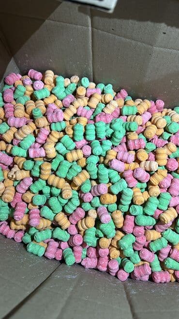 ослиное молоко купить: Курут оптом и в розницу — 3