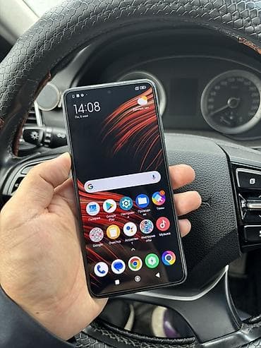 хр в корпусе 14 про: Poco X3 Pro, Б/у, 128 ГБ, 2 SIM — 1