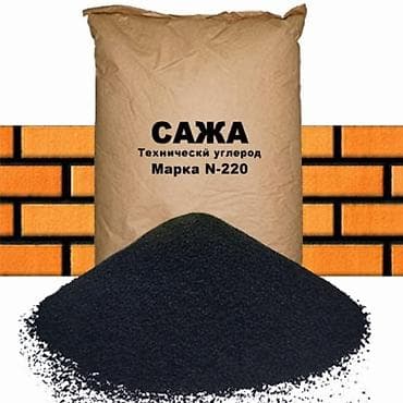 плед оптом: Тех углерод N220 – это высокодисперсный, усиливающий технический — 1