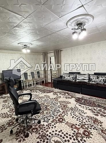 107: ‼️ ПРОДАЁТСЯ УЮТНЫЙ ДОМ В КАРА-ЖЫГАЧ ‼️ 🏡 4-комнатный полдома с видом — 5