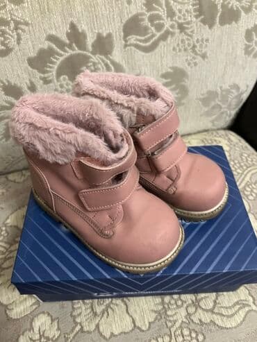 Детские зимние ботинки для девочки - Цвет: пудрово‑розовый - Материал