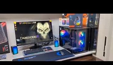 Компьютер, Игровой