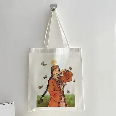 Аксессуарлар: Шоппер, Жаңы, Материалы: Канвас, Унисекс — 5