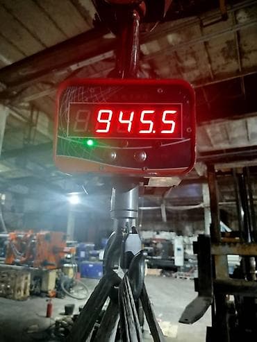 ящики из фанеры: Прием пластика, 5 - PP (полипропилен) — 7