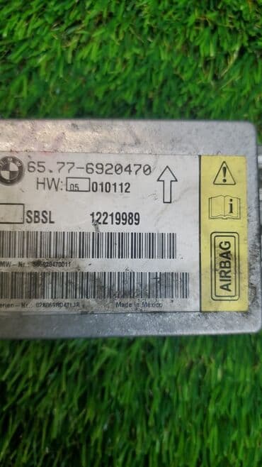 n62: Подушка безопасности BMW 2005 г., Б/у, Оригинал, Германия — 6