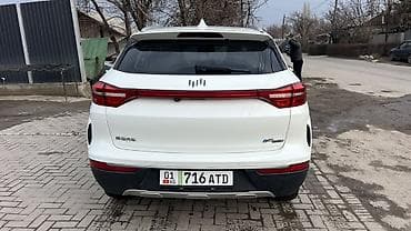 e bike: Weltmeister EX5, 2020 г. — 4