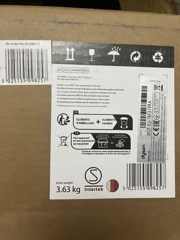 где купить гвозди на которых стоят: Мультистайлер Dyson, Для выпрямления — 7