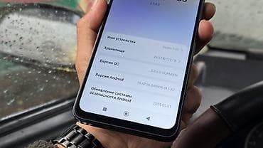 apple zone: Redmi, Redmi 13C, Б/у, 128 ГБ, цвет - Черный, 2 SIM — 10