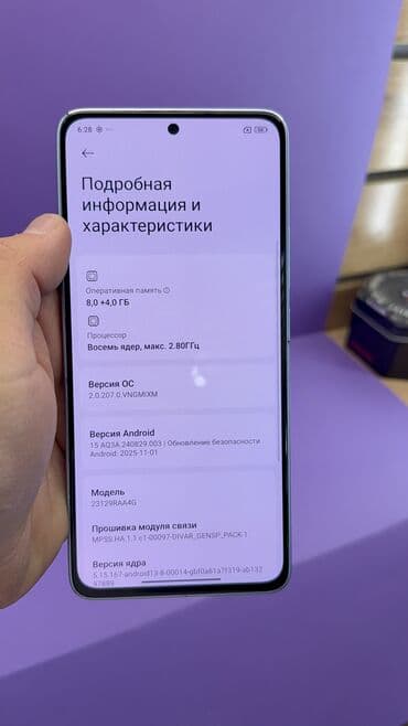 редми 13 нот цена в бишкеке: Redmi, Redmi Note 13, Колдонулган, 256 ГБ — 6