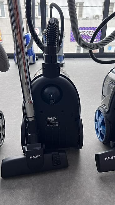 tsunami xl: Пылесосы HALEY — серия контейнерных пылесосов без мешков Основные — 10