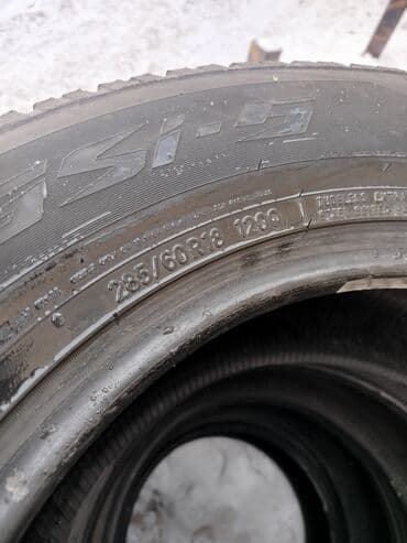 купить диски на ауди: Зимние шины (комплект 4 шт.) - Тип: фрикционные (липучка) — 9