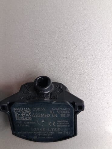 диски на ниссан примера: Литые Диски R 18 Комплект, отверстий - 5 — 7