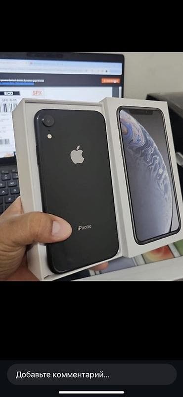 Автоунаа электроникасы: IPhone Xr, Кара, Куту — 2