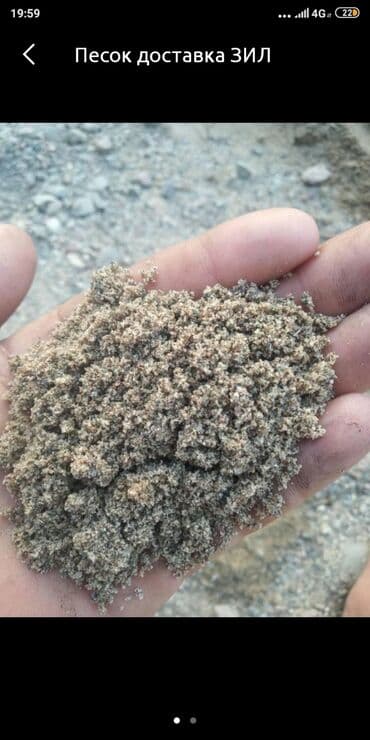 тюльпан оптом бишкек: Песок, Ивановский карьер, В тоннах, Камаз — 3