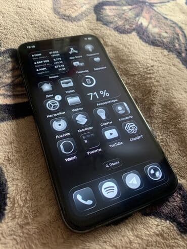 купить iphone бесплатно: IPhone 11 Pro, Б/у, 64 ГБ, Matte Midnight Green, Кабель, 100 % — 2