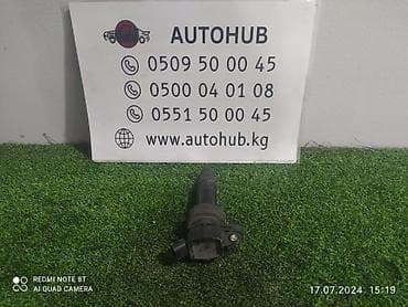 Катушка зажигания Hyundai Б/у, Оригинал, Япония