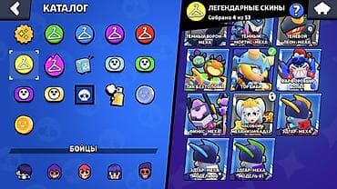 Игровой аккаунт Brawl Stars - Кубки: 16 464 - Уровень профиля: 71 - — 6