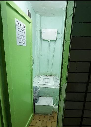 торга нет: 1 комната, 13 м², Общежитие, 2 этаж, Косметический ремонт — 5