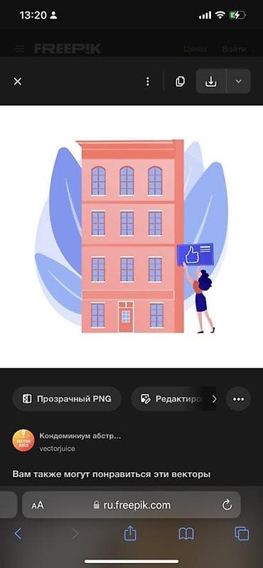 Коммерческая недвижимость: Продаю Комнату Гостиничного типа В районе ТЭЦ, не угловая 2 этаж из 5 — 1