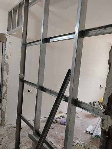 лист для крыша: Гипсокартон.мелкий ремонт — 3