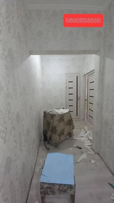 Поклейка обоев, Демонтаж старых обоев | Фотообои, Бумажные обои, Виниловые обои Больше 6 лет опыта