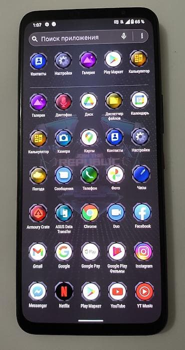 elm327 bluetooth: Asus ROG Phone, Б/у, 512 ГБ, цвет - Черный, 2 SIM — 3