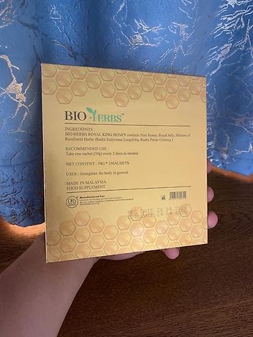 face: Эркектерге куч кубат энергия беруучу витаминдер 1) BIO-HERBS Royal — 3