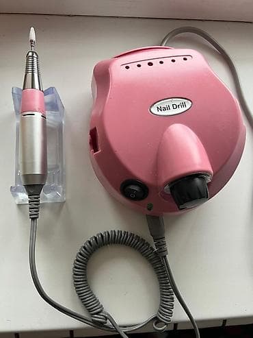 Профессиональный аппарат для маникюра/педикюра Nail Drill (розовый) -