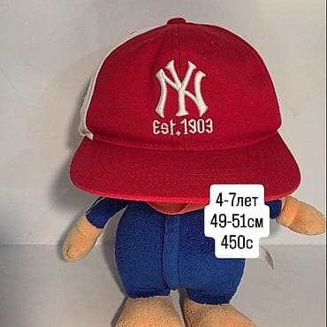 женская кепка: Кепка, Бейсболка, Los Angeles, Козырек: Изогнутый, С вышивкой — 7