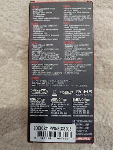 intel core 2 duo: Оперативная память, Новый, Patriot, 8 ГБ, DDR4, 3600 МГц, Для ПК — 2