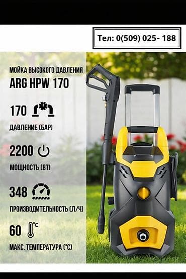 мешок для пылесоса karcher: Мешки аксессуары расходники мешки пылесборники фильтры для — 4