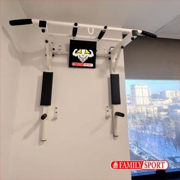 купить турник и брусья для дома: Турник, Новый, Бесплатная доставка — 1