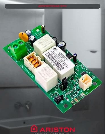 мияса реска: Плата управления для Аристон Оптом и в розницу ! Все интересующие — 1