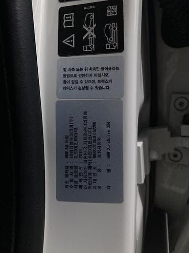 bmw e60 m5: BMW X5: 2018 г., 3 л, Робот, Дизель, Кроссовер — 4