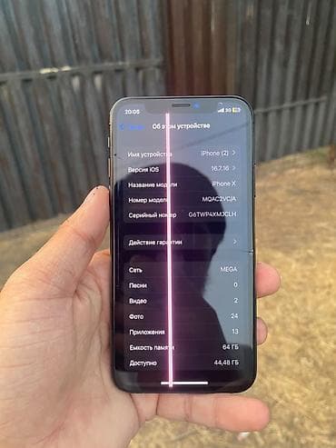 iphone 9: IPhone X, Б/у, 64 ГБ, Черный, 99 % — 7