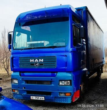 какие машины входят в комфорт яндекс такси в бишкеке: Грузовик, MAN, Стандарт, 7 т, Б/у — 2